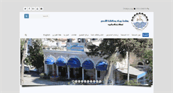 Desktop Screenshot of jwu.org